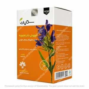 دمنوش بادرنجبویه