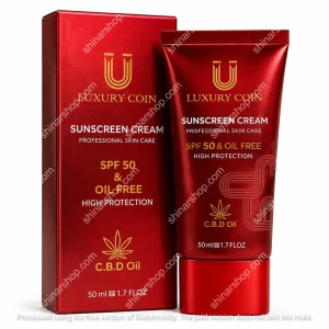 کرم ضد آفتاب spf 50 لاکچری کوین