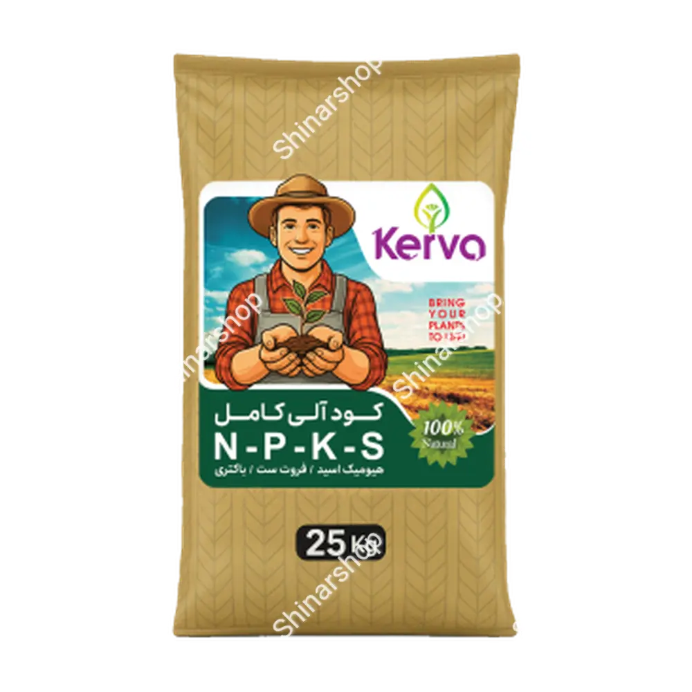 300+(5) کود آلی کامل NPKS ترکیبی 25 کیلویی برند کروا - Image 1